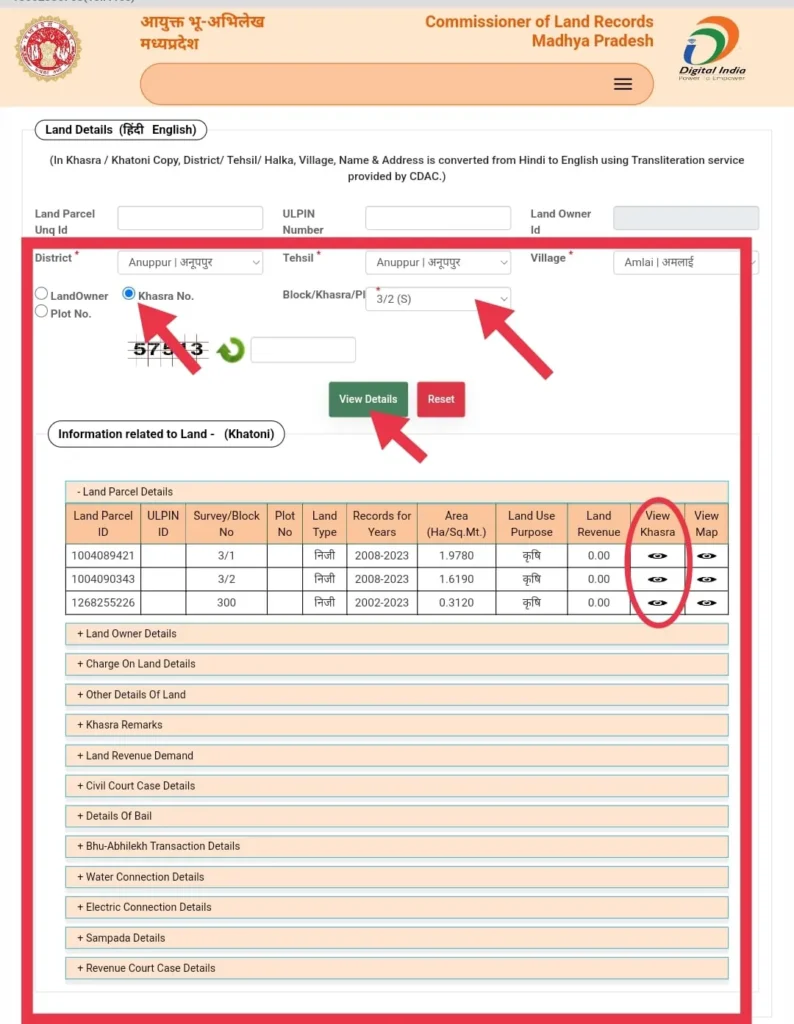 MP Bhulekh Land Record